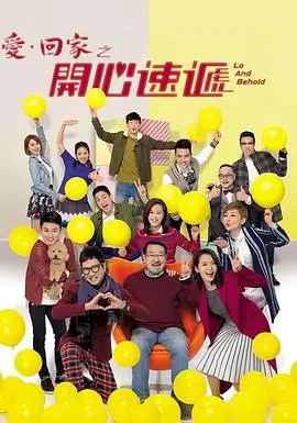 苦瓜电影网 雾港档案 电视剧海报